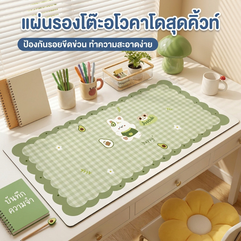 แผ่นรองโต๊ะการ์ตูน สำหรับนักเรียนและเด็ก ป้องกันพื้นผิวโต๊ะ กันลื่น ทนทาน สวยงาม และช่วยปกป้องสายตา