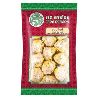 [สินค้าส่งด่วน] เจด ดราก้อน ขนมจีบไส้ปูแช่แข็ง 240 กรัม JADE DRAGON CRAB SIU MAI FROZEN 240 G