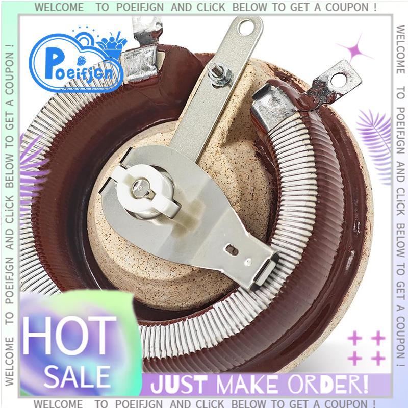 M5090-C M5090C Rheostat 150W 64 Ohm Rheostat ใช้งานร่วมกับช่างเชื่อม SA-200 SA-250 CL1,2,3 IIID 300D