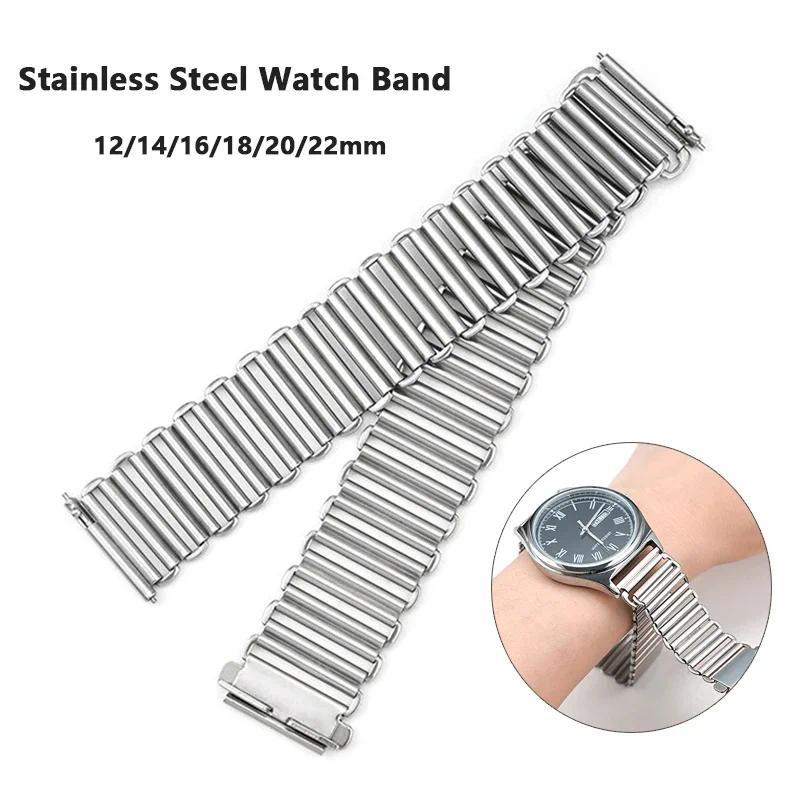 สายสแตนเลสสําหรับ Casio F-91W F-84/105/108/A158W/168 AE-1200 12 14 16 18 มม.20 มม.22 มม.Universal Quick Release นาฬิกา