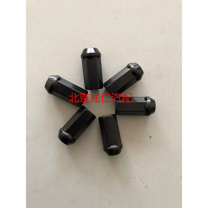 North Auto bj40 bj40PLUS bj40C สกรูยางอ่อนนุชยาง