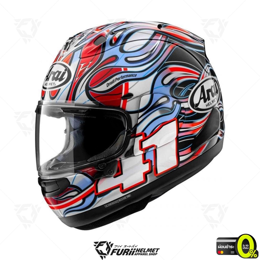 หมวกกันน็อค Arai RX-7V EVO HAGA WSBK เรนโบว์ หมวกกันน็อคแท้ศูนย์ไทย