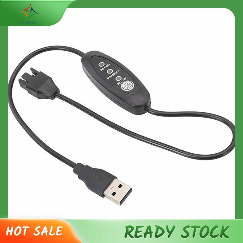 [luxiang.th] USB 5V ถึง 12V Boost Fan Cable ปรับ USB ถึง 4 Pin Fan Cable 3 เกียร์ปรับความเร็ว USB ถึง 12V Chassis Fan Cable