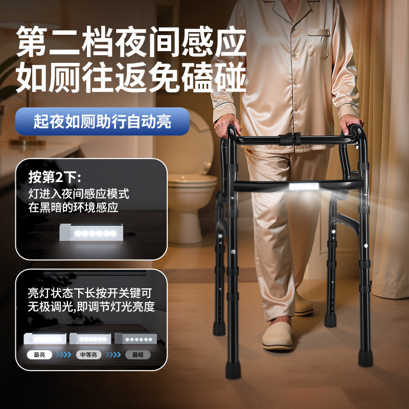 ไฟ Led Walker Double Walker Walker Walker ผู้สูงอายุ วอล์คเกอร์ เดิน โครงที่เท้าแขนวอล์คเกอร์