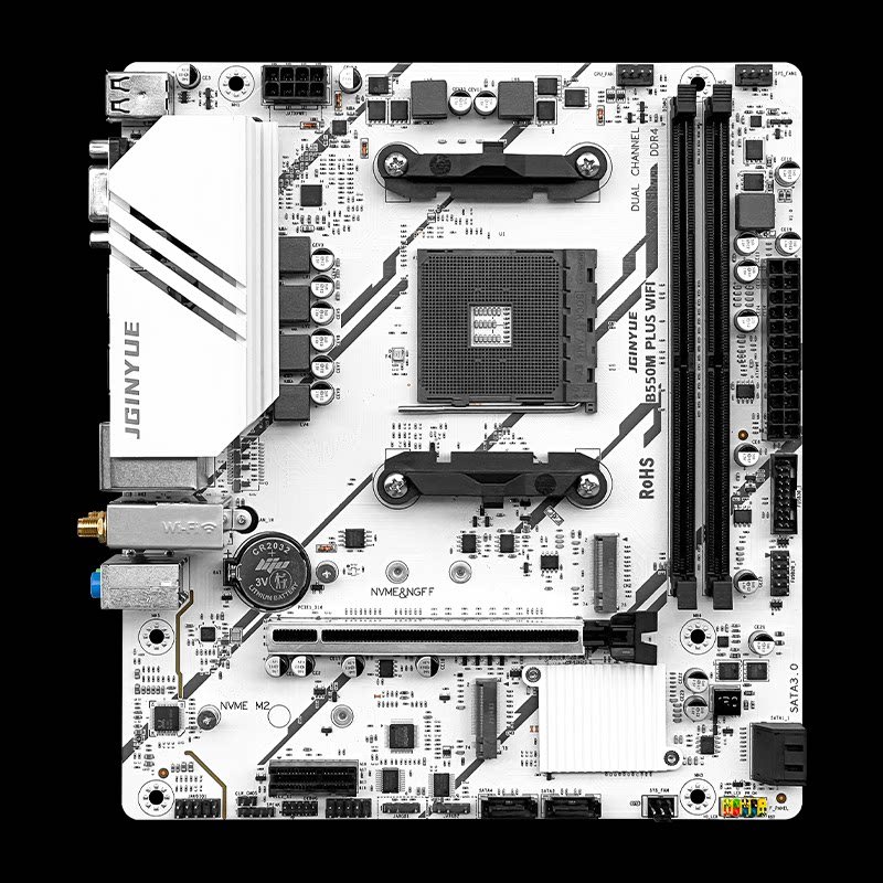 Jingdong B550 เมนบอร์ด AM4 คอมพิวเตอร์ ddr4 เกม cpu ชุด r5 5500 5600