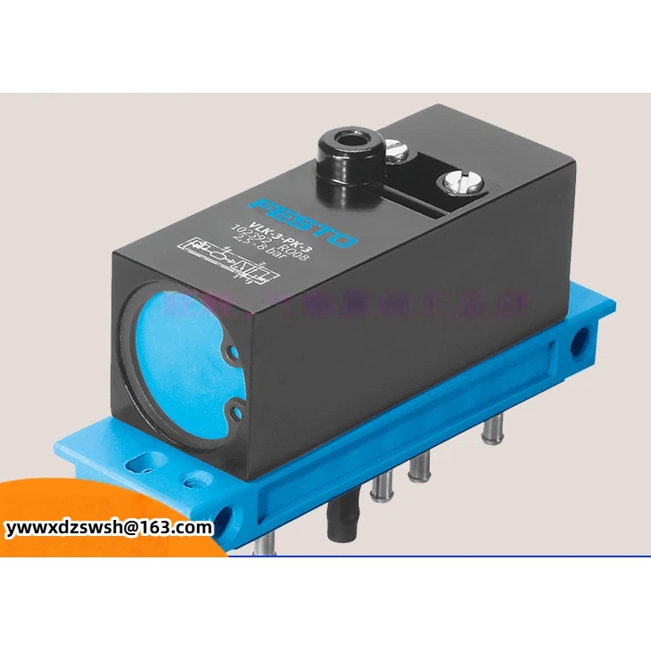 FESTO วัสดุฝรั่งเศส VLK-3-PK-3 VZ-3-PK-3 VZO-3-PK-3-PK-3 (ต้นฉบับใหม่)