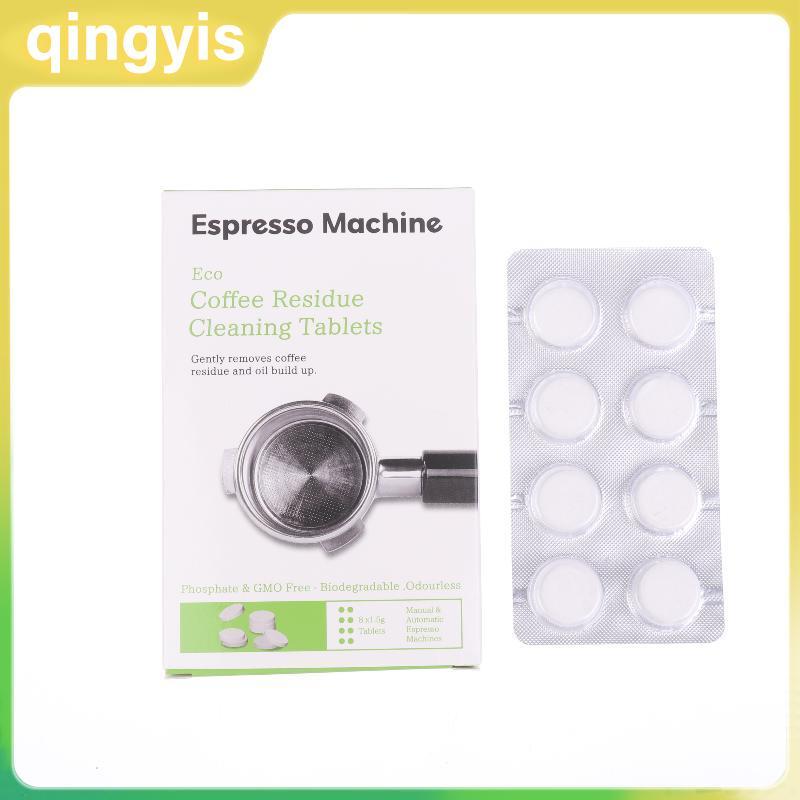 [qingyis] เม็ดทําความสะอาด 8 ชิ้นสําหรับ Breville BES900 BES920 BES980 และสําหรับ Sage 880 878 875 8