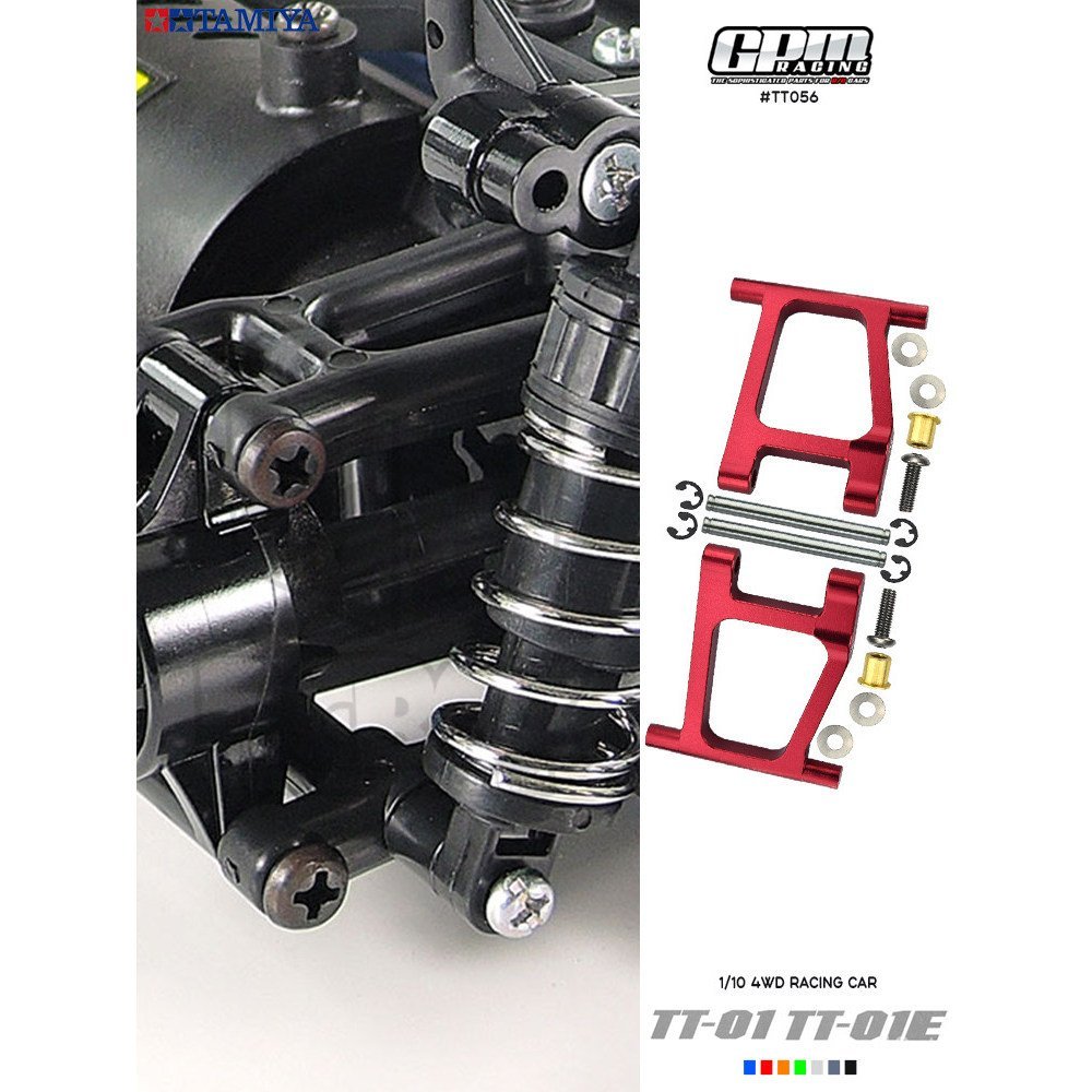TAMIYA TAMIYA 1/10 TT01 TT01E อลูมิเนียม OP อะไหล่อัพเกรดด้านหลัง Lower A Arm ส่วนประกอบ