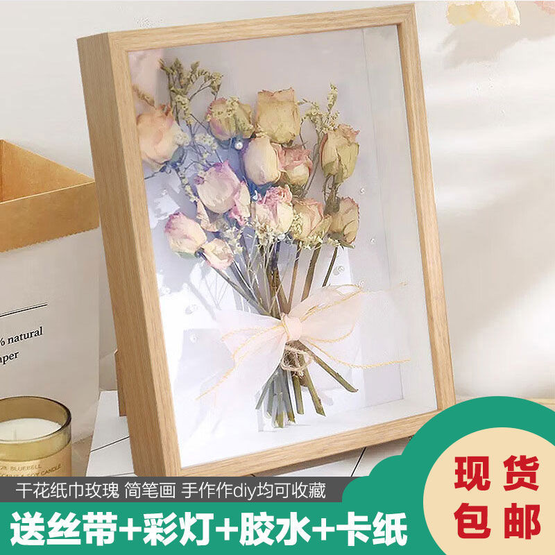 【ks0696.th】  Zh  Hollow  diy Handmade  Swing  Rose  c 【0424W0trz3rwA】