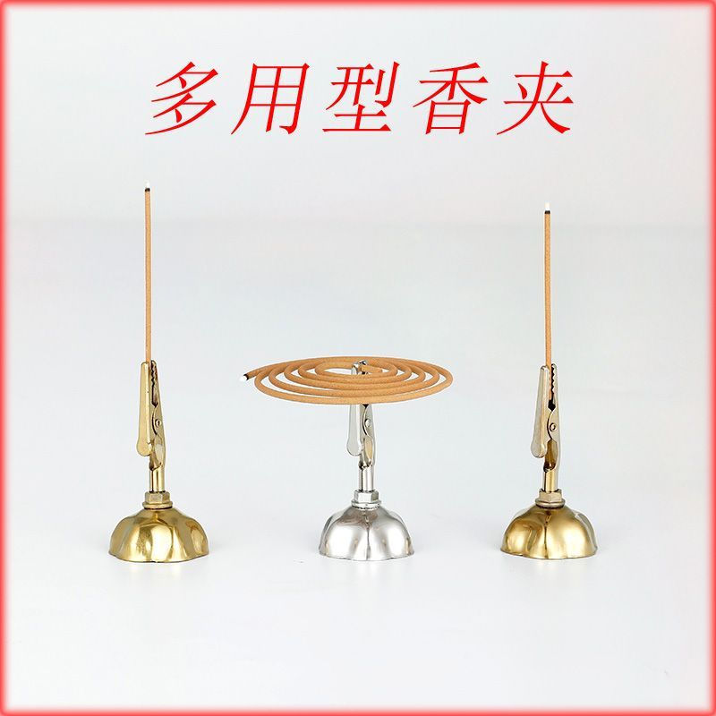 TQ~Buddhist supplies incense holder, incense stand, lotus incense clip, incense burner, incense base