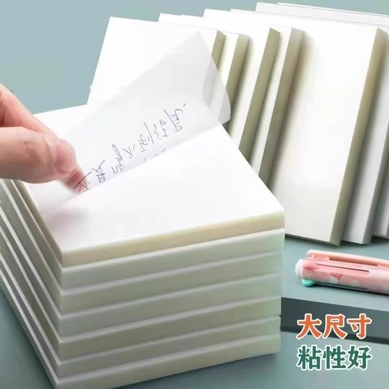 โปร่งใสโปร่งใส Post-it Notes Key Mark พลาสติกสติกเกอร์กันน้ําสําหรับ Notes หมายเหตุกระดาษข้อความ Sim