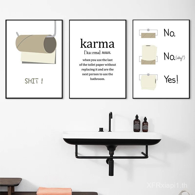 กระดาษชําระตลกอึอ้าง Karma Wall Art Nordic โปสเตอร์และพิมพ์ภาพผนังสําหรับ Washroom Decor สํานักงานห้