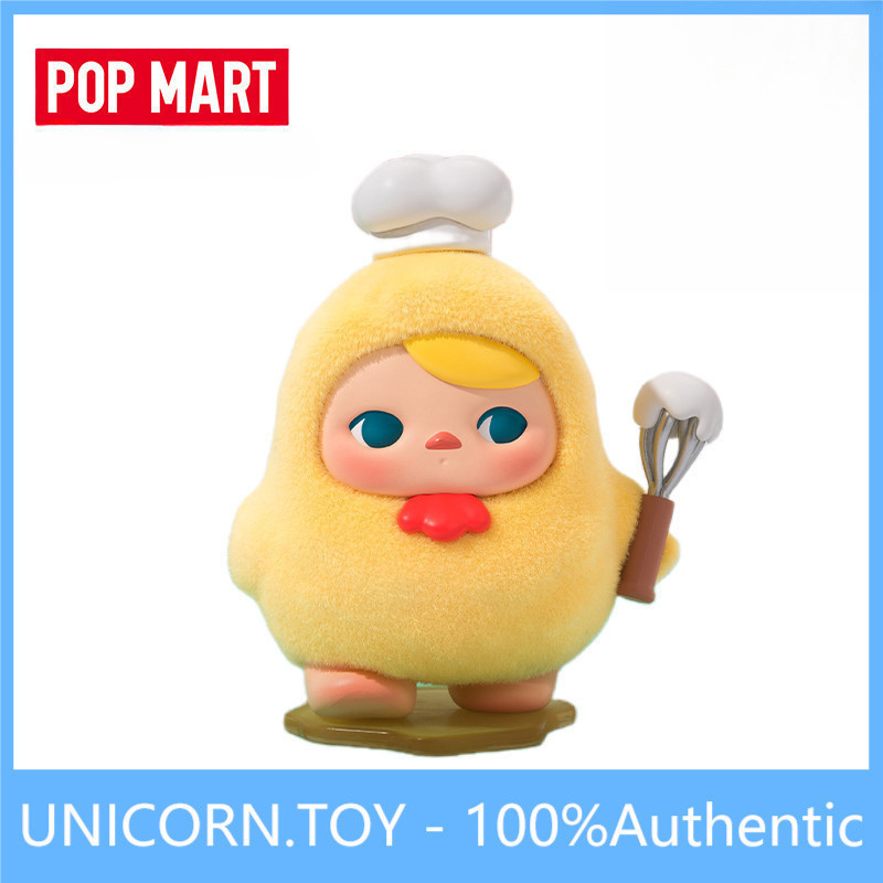 [secret] POPMART PUCKY PUCKY Egg Egg Bean Series Mystery Box ของขวัญเล่นอินเทรนด์