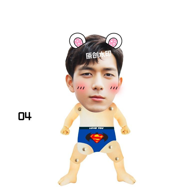 Dear Love Li Xian ดึงตุ๊กตาแบบพับเก็บได้น่ารัก#亲爱的热爱的李现可爱伸缩娃娃 ลา