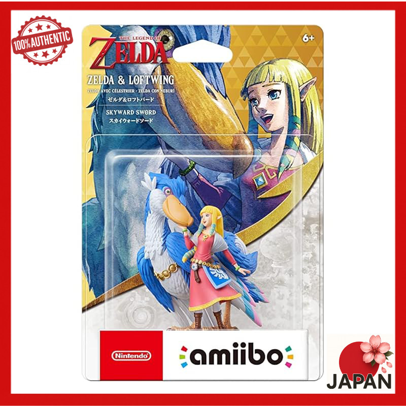 amiibo Zelda & Loftwing (Skyward Sword) - The Legend of Zelda Series