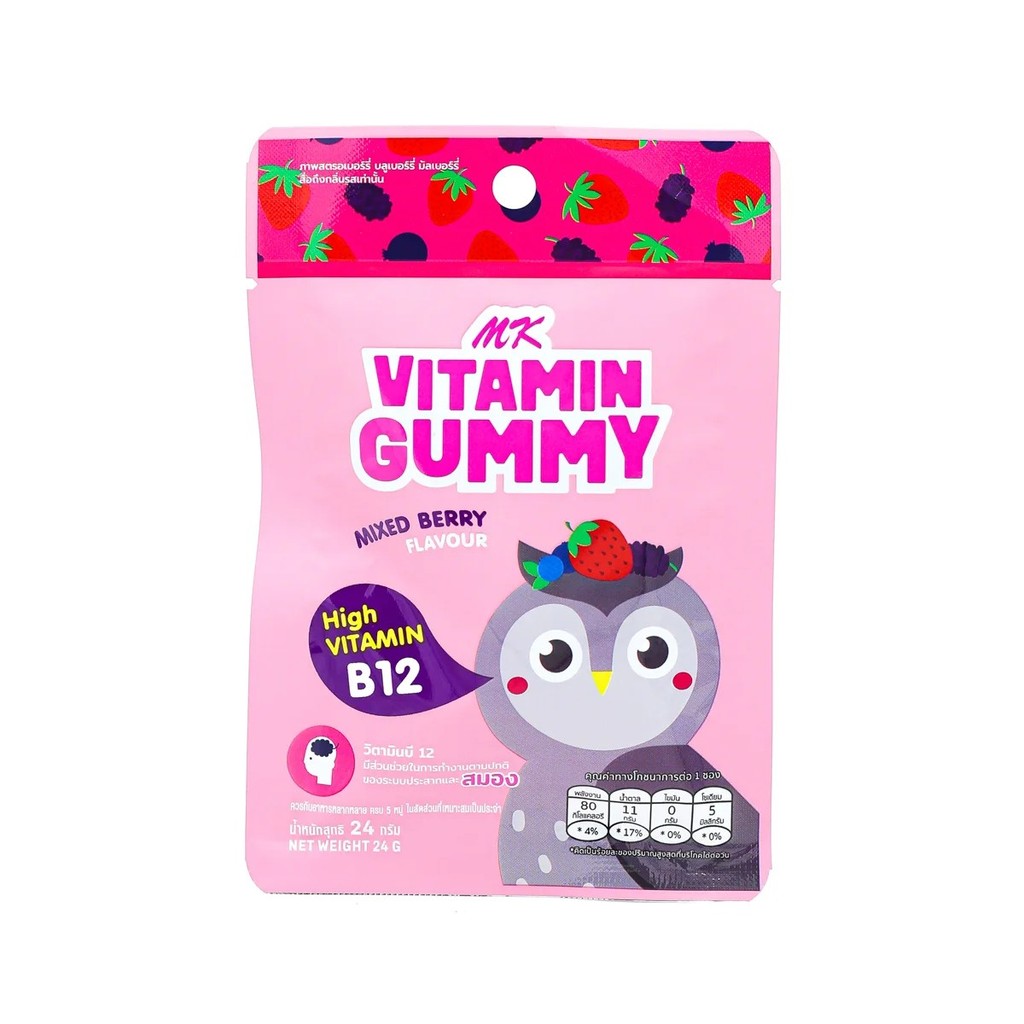 เอ็มเค วิตามินกัมมี่มิกซ์เบอร์รี (Mk Vitamin Gummy Mixed Berry 24g.)