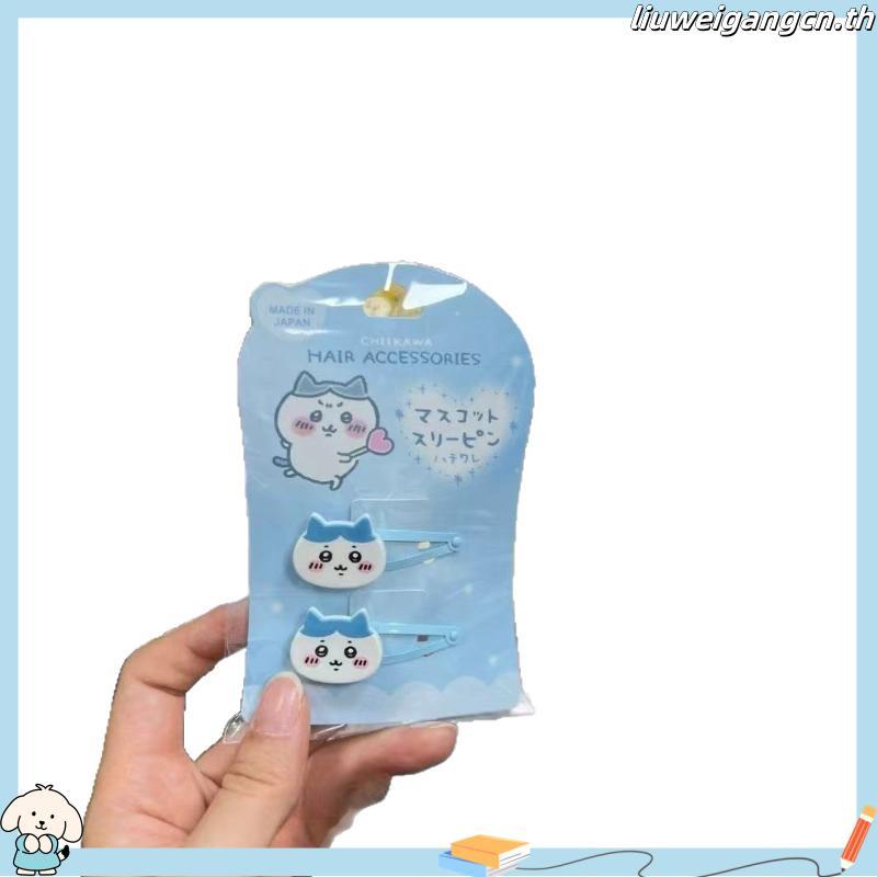 Chikawa chikawa chikawa bb คลิปสาวหวานกิ๊บนักเรียนยางรัดน่ารักการ์ตูน Bangs เครื่องประดับผม