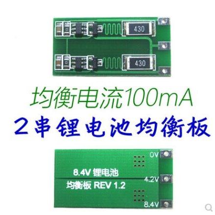 2S 3S 4S 100MA แบตเตอรี่ลิเธียม Balance Board 18650 Li-ion แบตเตอรี่ Balancing Board Balancer