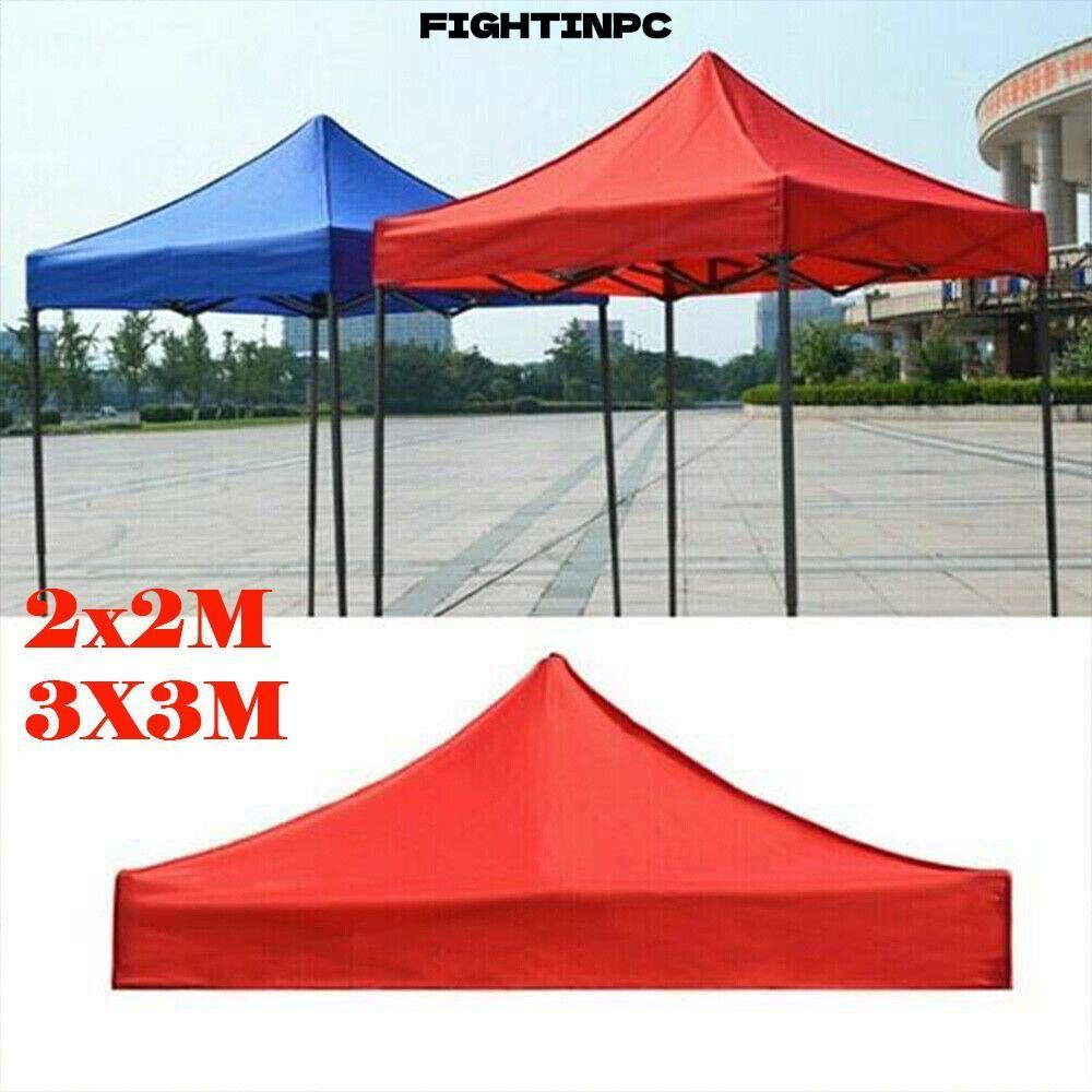 Gazebo Cover สี่เหลี่ยมสำหรับเต็นท์ ป้องกันน้ำและแสงแดด UV เหมาะสำหรับพาราโซลในสวน