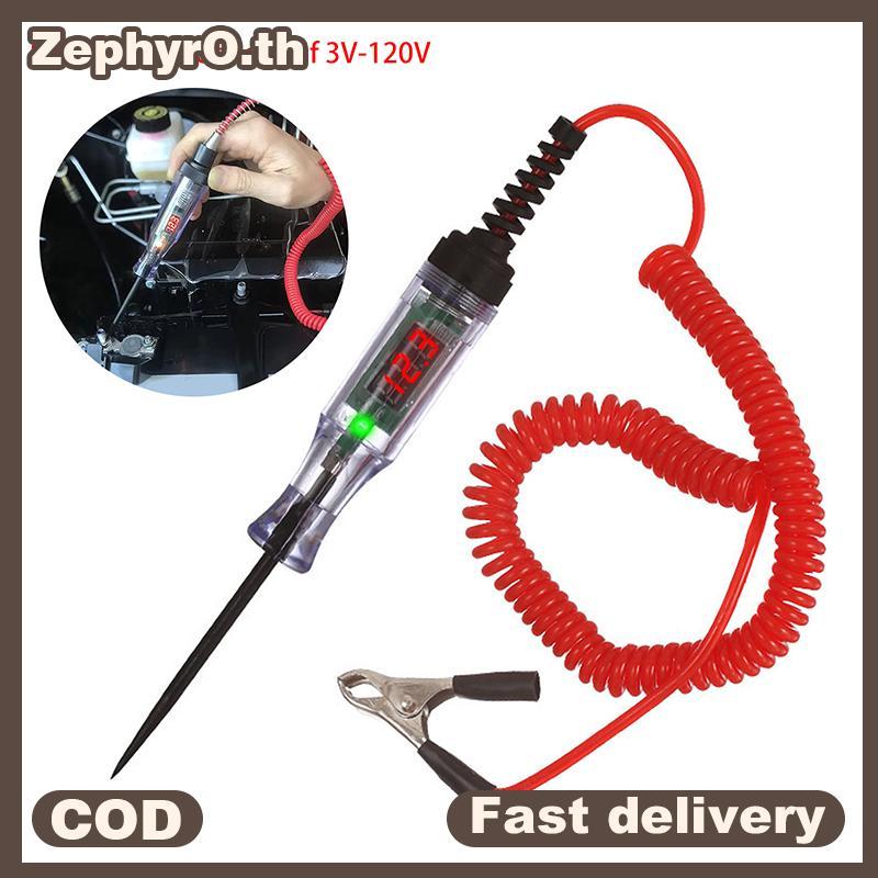 Heavy Duty 5-120V Balit Digital LED Circuit Tester, Auto Test Light Digital LED Circuit Tester