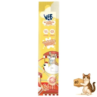(ยกกล่อง 40 ซอง) Vif Soft Cream ขนมแมวเลีย ซอฟท์ครีม สูตรนมแพะ ไก่ ทูน่า แซลมอน แมวเลีย ขนาด 15g