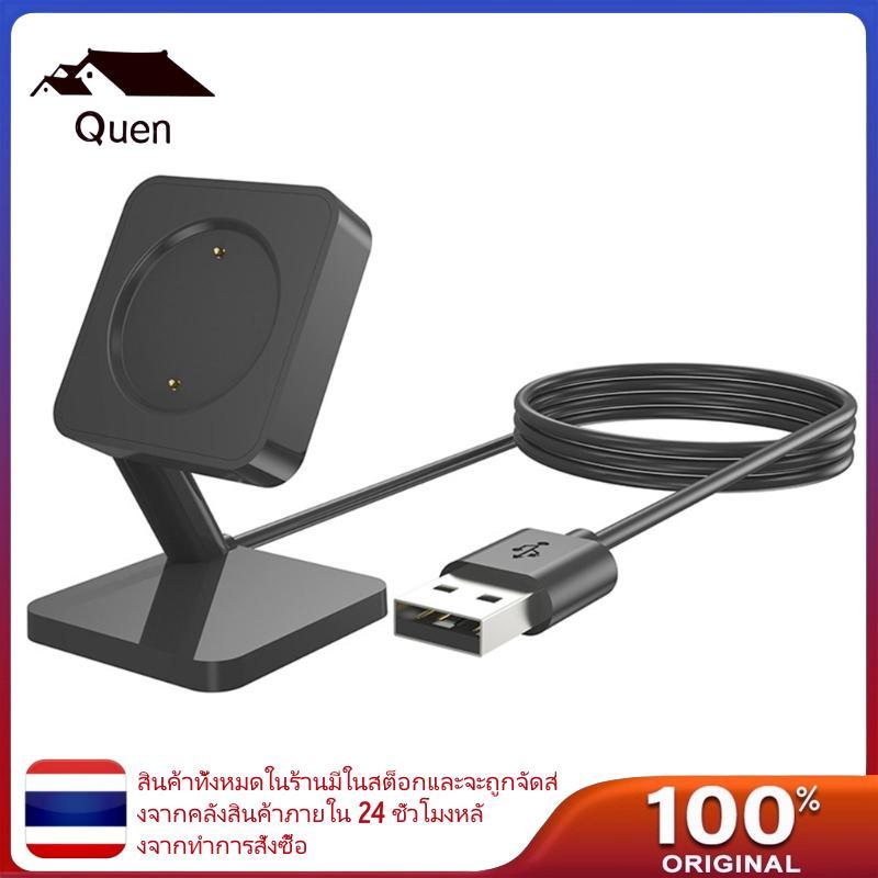 Quyn Travel Friendly Charging Adapter Bracket Stand Power Solution for Active 2 A2437