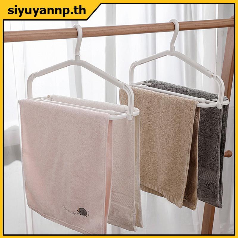 SIYUY ไม้แขวนเสื้อพลาสติกพร้อมคลิปประหยัดพื้นที่ Scalable เสื้อยืดชุดผ้าเช็ดตัวแขวนอุปกรณ์เสริมสําหรับตู้เสื้อผ้าบ้านระเบียง,