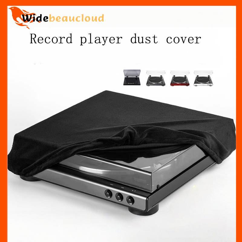 Widebeaucloud 1 ชิ้นพับ Turntable ฝุ่นสําหรับ Audio-Technica AT-LP60XBT Turntable ฝุ่น Spandex ความย