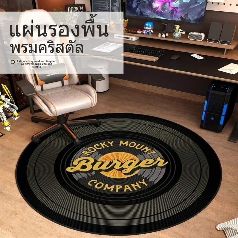 พรมปูพื้นรูปแผ่นเสียง สำหรับใช้ในบ้าน ห้องนั่งเล่น ห้องนอน สไตล์มินิมอล ผ้ากำมะหยี่คริสตัล ทนต่อคราบและการสึกหรอ