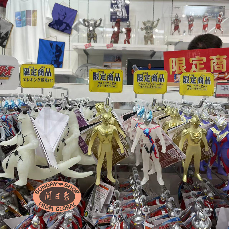 ขายจํานวนจํากัด!ญี่ปุ่นญี่ปุ่น M78 Ultraman Counter ใหม่รูปยางนุ่มโปร่งใสรูปของเล่น Limited Collecto