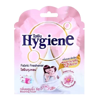 FernnyBaby ไฮยีน ผลิตภัณฑ์ถุงหอม Hygiene Fragrant Bag 8G Bloomimg Touch Scent ไฮยิน กลิ่น บลูมมิ่ง ทัช สีชมพูอ่อน 8 กรัม