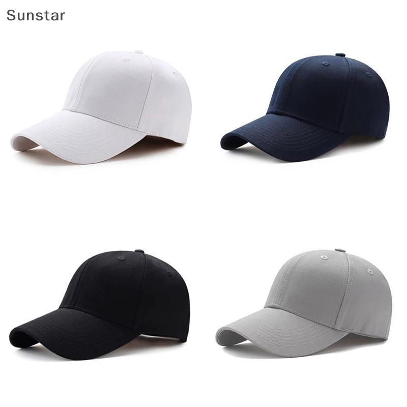 Sunstar Unisex หมวกธรรมดาโค้ง Sun Visor หมวกกลางแจ้งกันฝุ่นเบสบอลหมวกสีทึบแฟชั่นปรับพักผ่อนผู้ชายผู้หญิง Nice