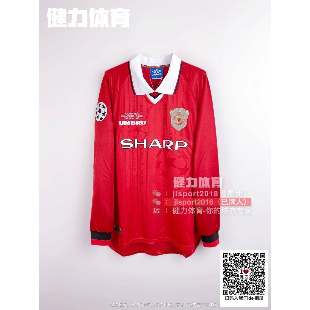 99-00 Game Season Retro Manchool Jersey 1999 Championships Finals แมนเชสเตอร์ชุดฟุตบอลแขนยาว Beckham