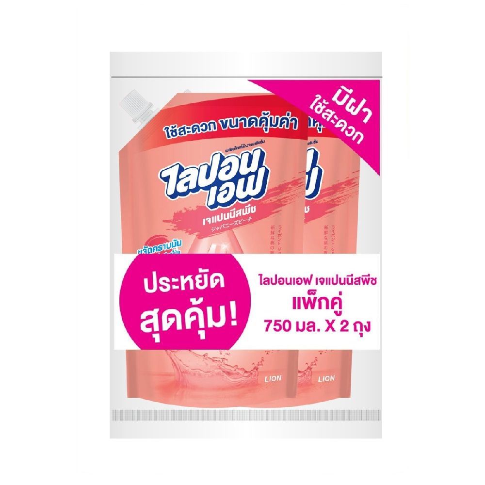 [สินค้าส่งด่วน]  ไลปอนเอฟ ล้างจานเจแปนนีสพีช 750 มล. แพ็ค 2 LIPON F DISHWASH JAPANESE PEACH 750ML PACK 2