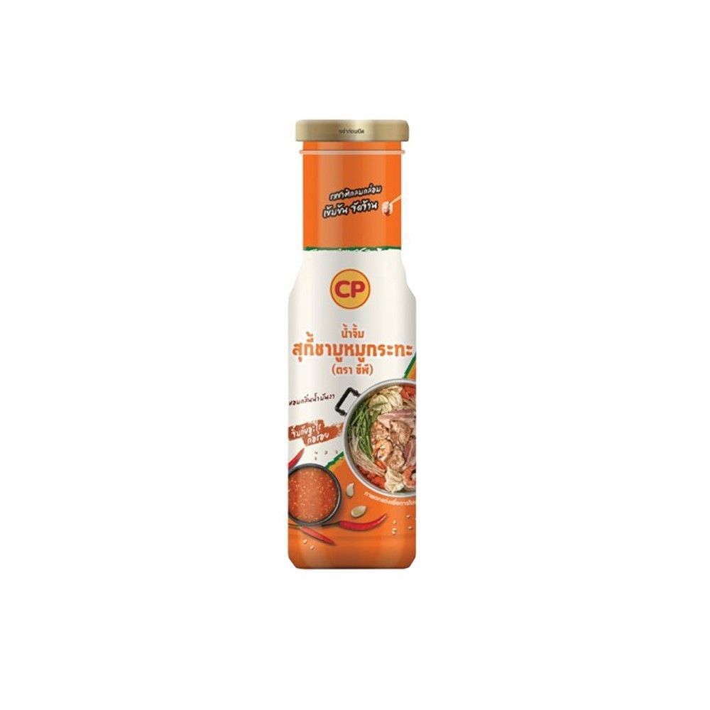 [สินค้าส่งด่วน] ซีพี น้ำจิ้มสุกี้ชาบูหมูกระทะ 180 กรัม CP SUKI SHABU GRILL DIPPING SAUCE 180 G