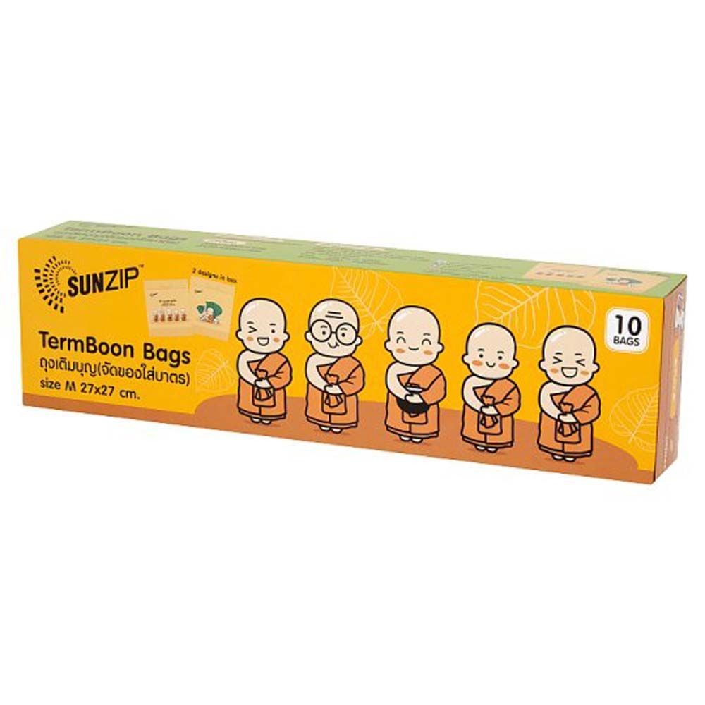 [สินค้าส่งด่วน] SUNZIP ถุงซิปเติมบุญขนาด M 27X27 10 ใบ SUNZIP TERMBOON BAGS M