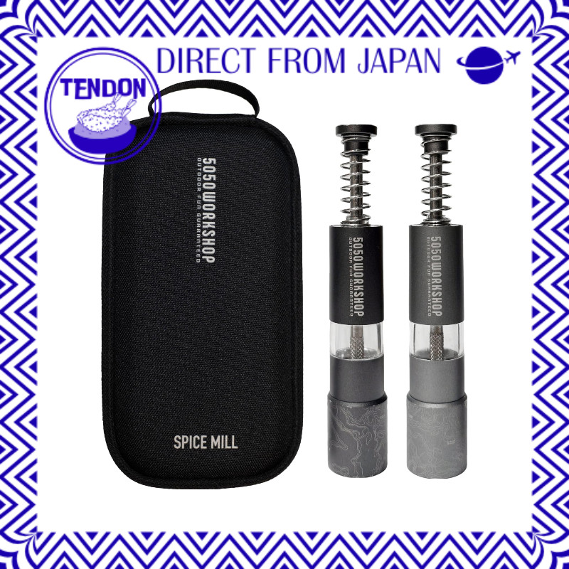 5050WORKSHOP SPICE MILL (เครื่องบดเครื่องเทศ)