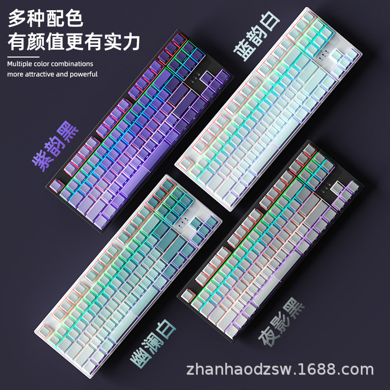 Ant Key ไฟด้านข้างภายนอก a87 Mechanical Office Sharp เกม Hybrid คอมพิวเตอร์ Key 87 คีย์บอร์ด Hot Plu