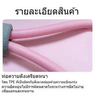 LuminaFlex ยางยืดยิมฟิตเนสแหวนยางดึงวงยืดหยุ่นฟิตเนสโยคะพิลาทิสวง
