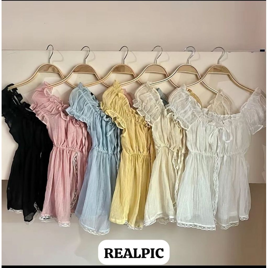Yourstyle - เสื้อ Ruched Babydoll