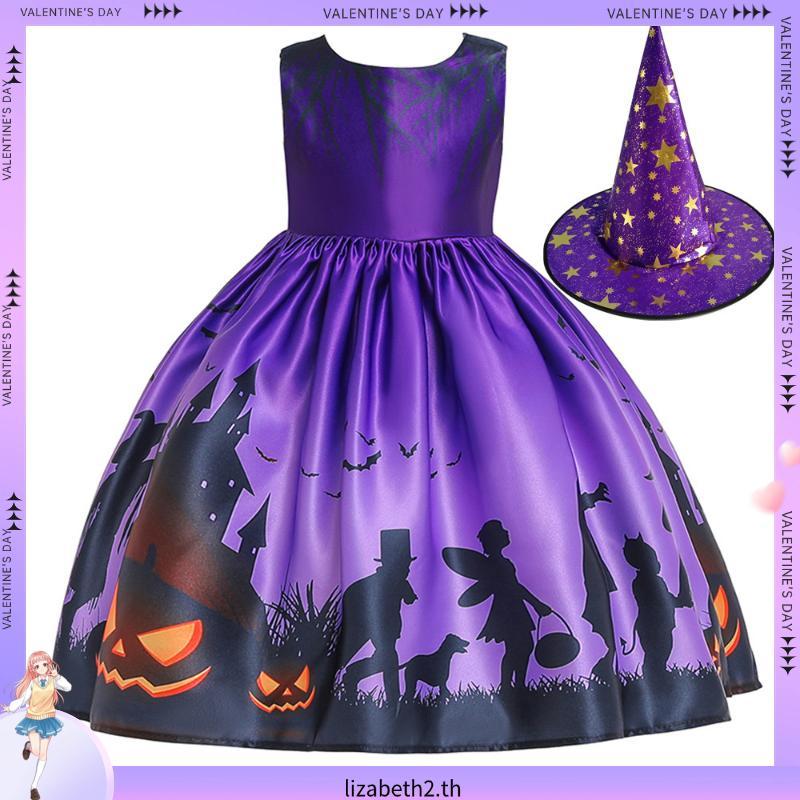 ชุดคอสเพลย์ฮาโลวีน Carnaval ออกแบบเหมือนฟักทองและค้างคาว สีดำและส้ม สำหรับงานปาร์ตี้ AWS080
