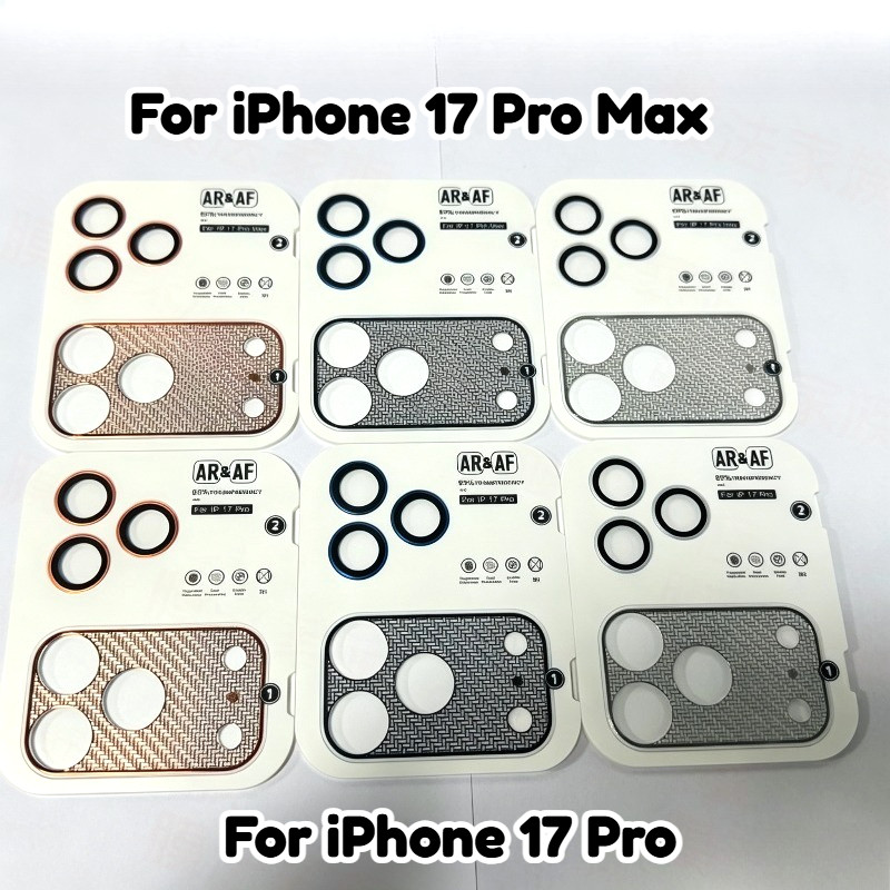 สําหรับ iPhone 17ProMax 17Pro 17PM โทรศัพท์ปกหลัง Anti-Fingerprints เลนส์ป้องกันฟิล์มสําหรับ iPhone 17 Pro Max เลนส์กล้องด้านหลังกระจกนิรภัยแหวนโลหะฟิล์ม
