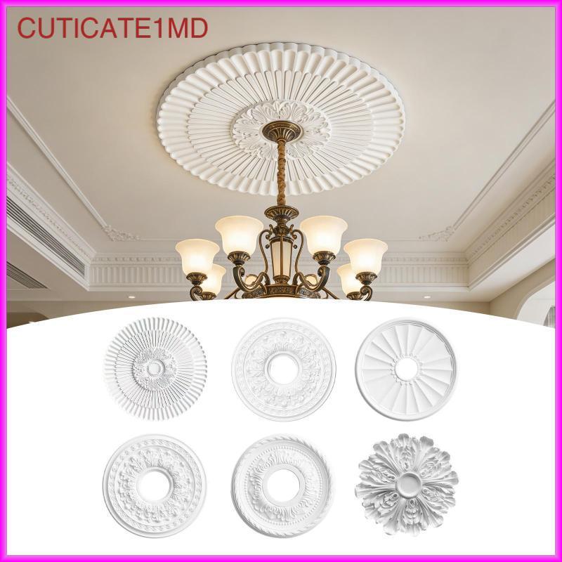 [cuticate1md] Ceiling Rose PU Ceiling Cover Cladding Panel สําหรับโคมไฟจี้ ทําจากวัสดุที่มีการประดับที่หรูหราสําหรับการปรับปรุงบ้าน