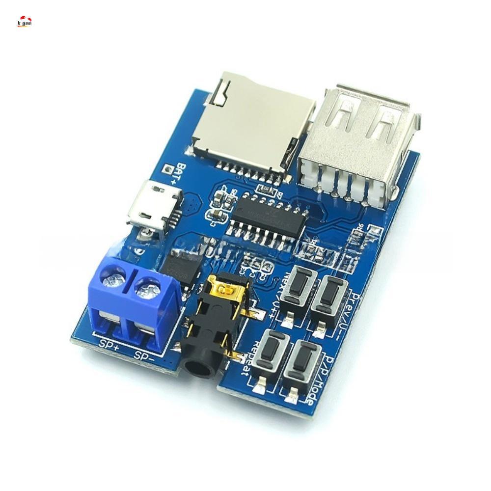 REPKGTH MP3 Player Module, 5W Power Serial Control บอร์ดถอดรหัส MP3, การเล่นเสียงทนทานไม่ทําลายถอดรห