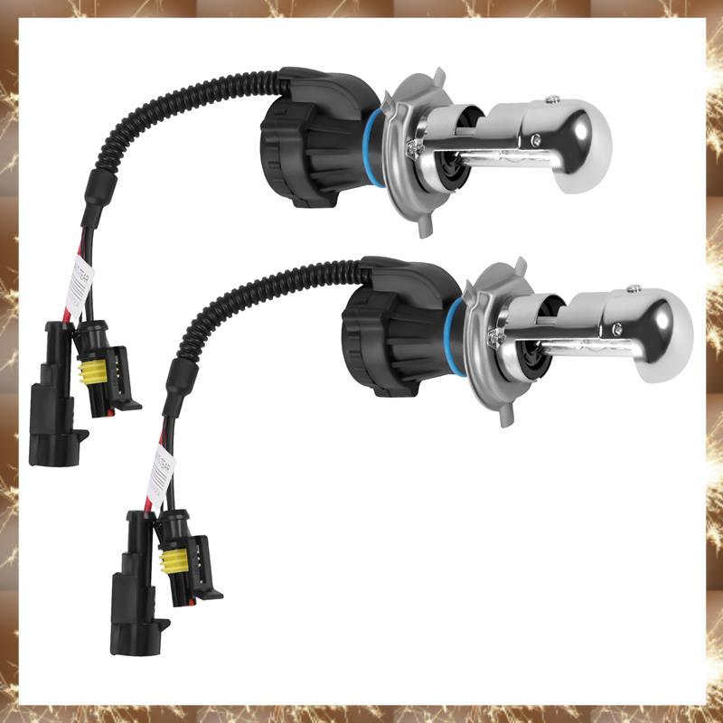 (YN)2X Bulb AUTO HID BI-Xenon Beam HI / LOW Bulb H4 (55W, 6000K)