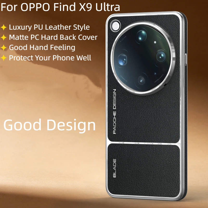 สําหรับ OPPO ค้นหา X9 Ultra X9Ultra กรณีหนัง PU Matte PC Hard แม่เหล็กฝาครอบโทรศัพท์ปลอกสําหรับ OPPO FindX9 Ultra