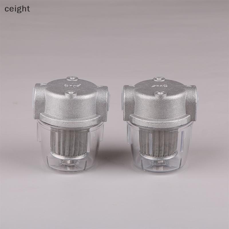 [ceight] กรองน้ํามันพีซีใส 1/4" 3/8" กรองน้ํามันเชื้อเพลิงดีเซลสําหรับหม้อต้ม Burner 25L/H TH