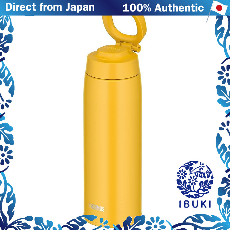 THERMOS Vacuum Insulated Portable Mug with Carry Loop 750ml Yellow JOO-750 Y