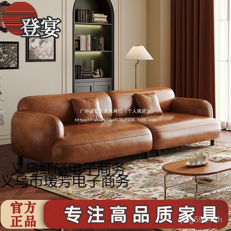 Retro โบราณขนาดกลางแว็กซ์เก่าแถวหนัง Apartment B & B ตรงขนาดเล็ก Apartment Craft น้ํามันทรายหนังห้อง