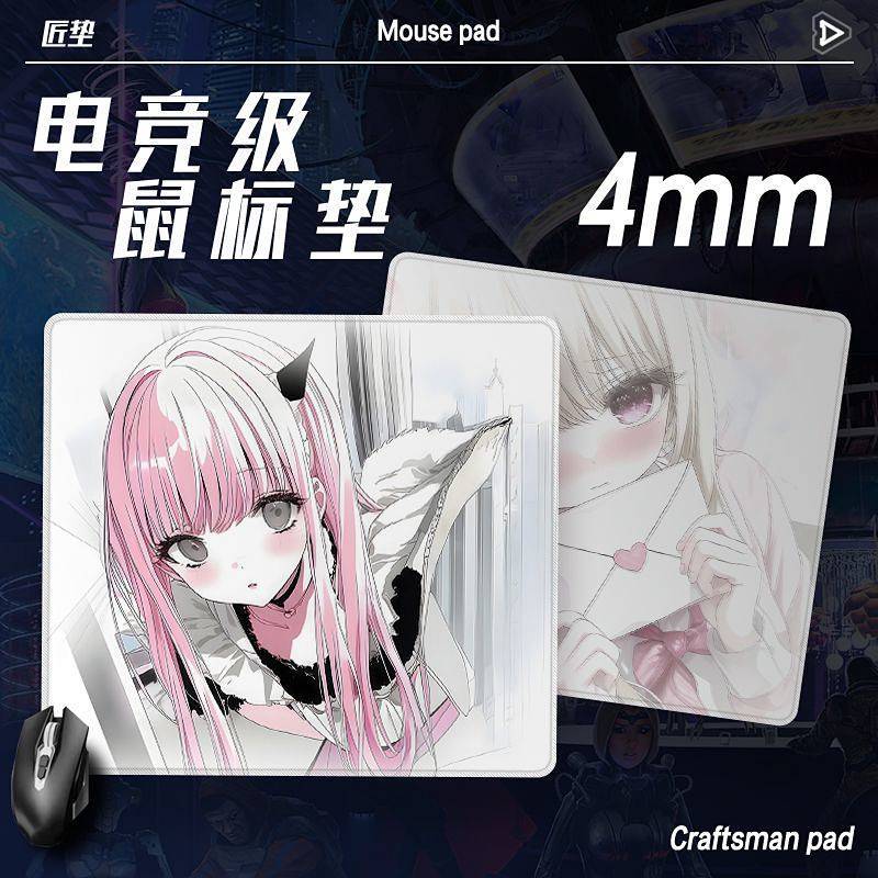 Maker Mat-Pink Devil Girl Xiaoxuan Mouse Pad Anime Secondary Element Gaming Electronic Sports Mouse 